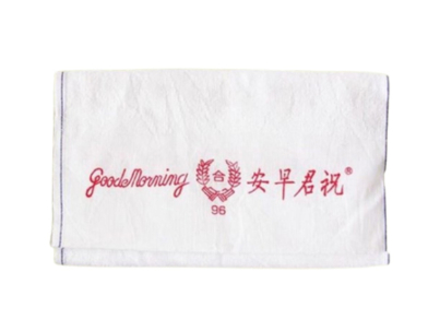 Good Morning Towel 96