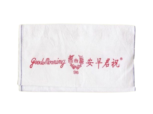 Good Morning Towel 96
